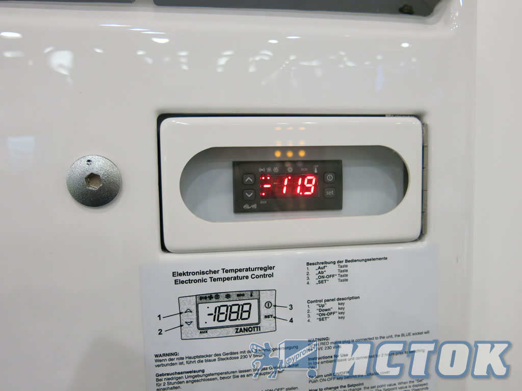 В процессе работы холодильного оборудования была достигнута температура - 15С.