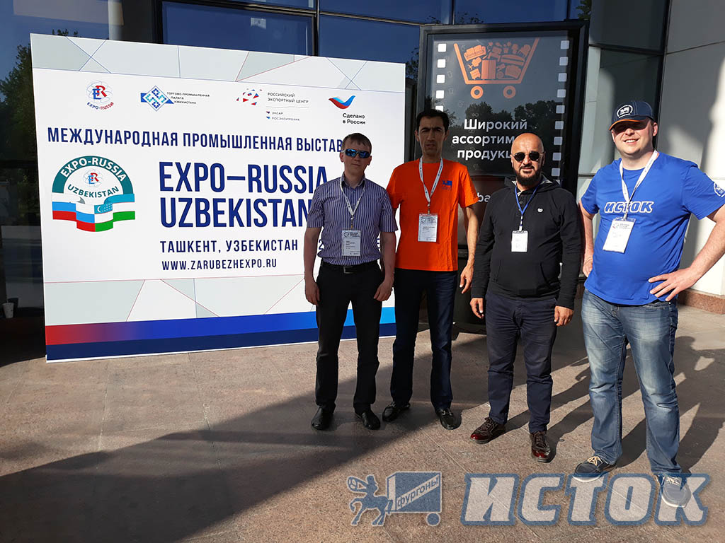 2018 04 Zao Istok Na Expo Russia Uzbekistan 8