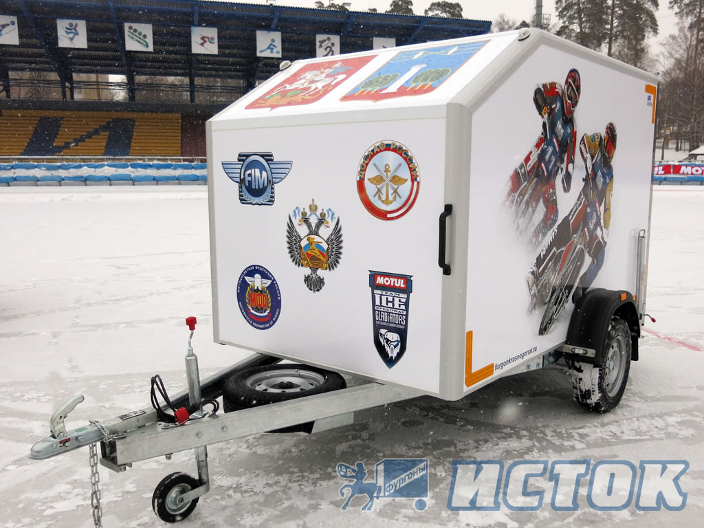 Фургон прицеп ЗАО «Исток» был призом чемпионата мира по ледовому спидвею 2015 года проходившем в Красногорске