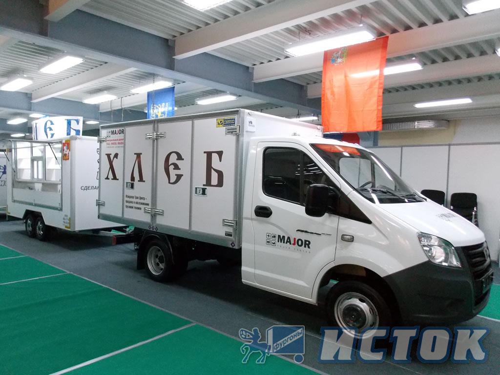Фургон для перевозки хлеба на шасси «ГАЗель» Next с торговым прицепом